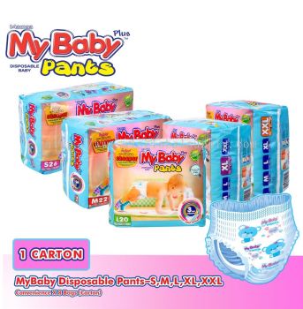 MyBaby Disposable Pants (Convenience) x 8 Bags (CARTON)