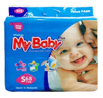 MyBaby Disposable Baby Diaper S,M,L,XL SIZE (Jumbo) X 12 BAGS (CARTON)