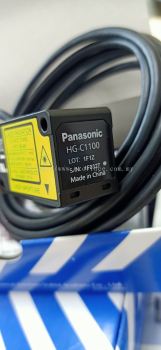 Panasonic Laser HG-C1100
