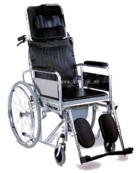 Reclining Wheelchair with commode (RM849)