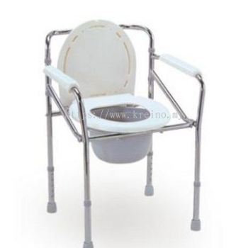 Steel Commode Chair (RM199)