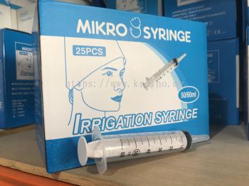 SYRINGE 50/60ML - 25UNIT/BOX