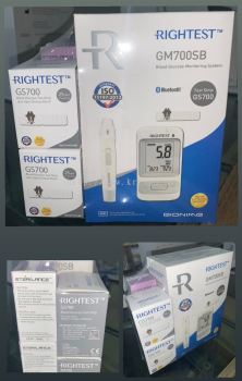 Blood glucose monitoring system ( Rm 148 )
