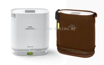 1113605- SimplyGo Mini portable oxygen concentrator ( Rm 16,800 )