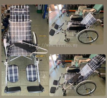 Aluminium Reclining Wheelchair 18" ( Rm1198)