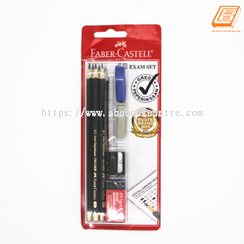 Faber-Castell - 2B Exam Set - (212141)