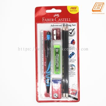 Faber-Castell - Advanced  Writing Set - (135001)