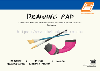 B4 Drawing Pad 165Gsm