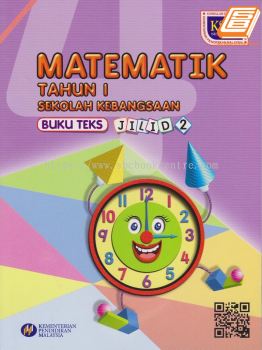Buku Teks Matematik - Jilid 2  Tahun 1 SK