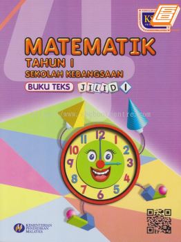 Buku Teks Matematik - Jilid 1  Tahun 1 SK