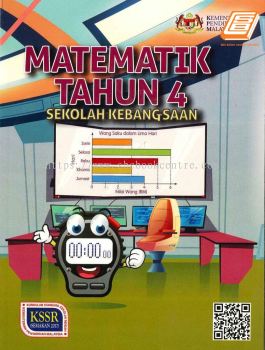 Buku Teks Matematik Tahun 4