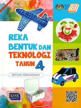 Buku Teks Reka Bentuk Dan Teknologi Tahun 4