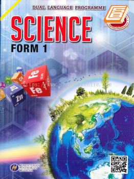 Buku teks sains tingkatan 1