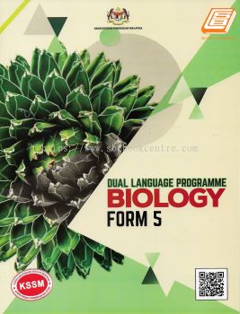 Text Book Biology Form 5