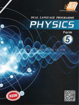 Text Book Physics Form 5