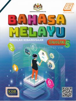 Buku Teks Bahasa Melayu Tahun 5