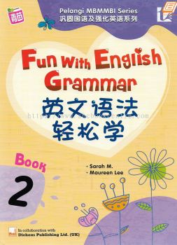 Pelangi MBMMBI Series ̹ＰǿӢϵ Fun with English Grammar Ӣ﷨ѧ Book 2