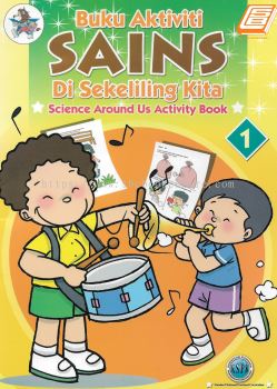 Science Around Us BI Workbook 1