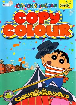 Crayon Shin Chan Copy Colour 1