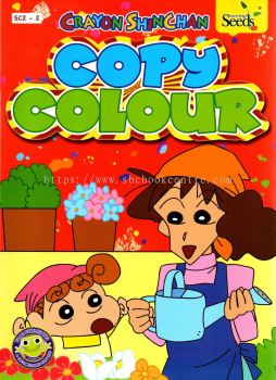 Crayon Shin Chan Copy Colour 2