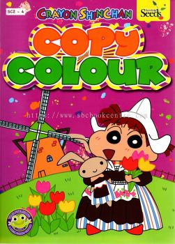 Crayon Shin Chan Copy Colour 4