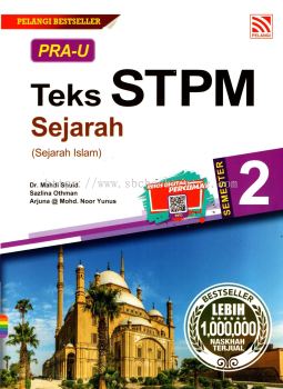 Pra-U Teks STPM Penggal 2 Sejarah