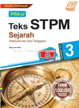 Pra-U Teks STPM Penggal 3 Sejarah