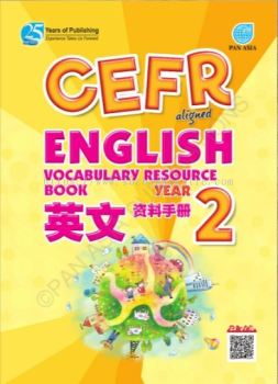 Cefr aligned English Vocabulary Resource Book Year 2