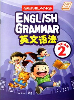 Gemilang English Grammar Year 2