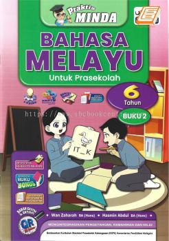 Praktis Minda Bahasa Melayu Buku 2 6 Tahun