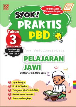 Syok Praktis PBD Pelajaran Jawi Tahun 3