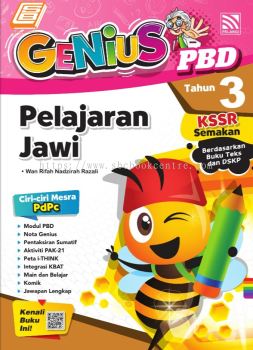 Genius PBD Pelajaran Jawi Tahun 3