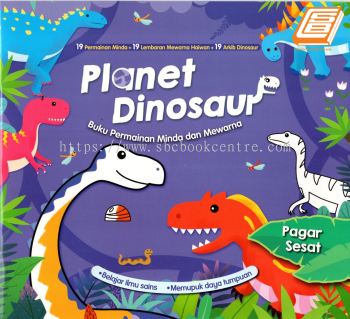 Planet Dinosaur - Pagar Sesat