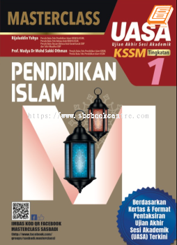 Masterclass UASA Tingkatan 1 Pendidikan Islam
