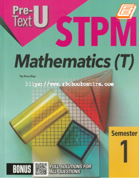 Pre-U Text STPM Semester 1 Mathematics (T)