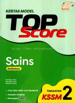 Kertas Model Top Score Tingkatan 2 Sains