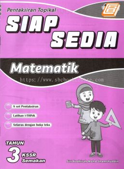 Pentaksiran Topikal Siap Sedia Matematik Tahun 3