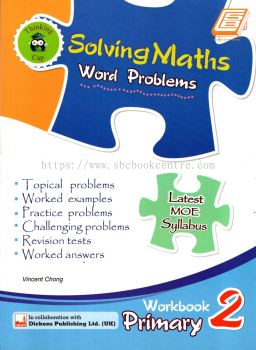 Matematik / Mathematic 