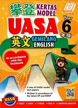 Kertas Model UASA Gemilang Tahun 6 English