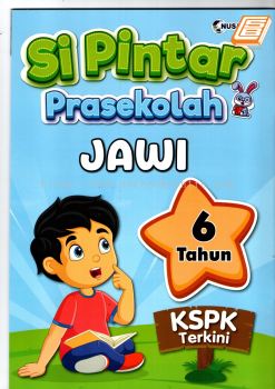 Si Pintar Prasekolah Jawi