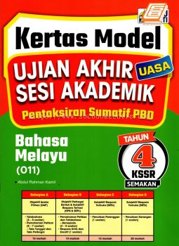 Kertas Model Ujian Akhir Sesi Akademik Bahasa Melayu