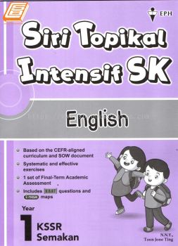 Siri Topikal Intensif SK English Tahun 1