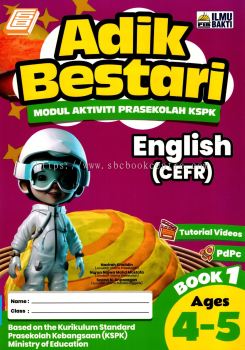 Adik Bestari 4-5 Tahun English CFER Book 1