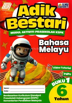 Adik Bestari 6 Tahun Bahasa Melayu Buku 1