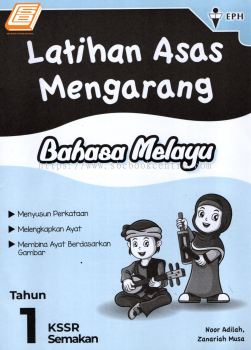 Latihan Asas Mengarang Bahasa Melayu Tahun 1