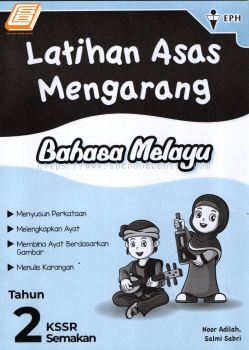 Latihan Asas Mengarang Bahasa Melayu Tahun 2