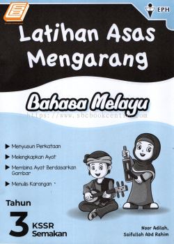 Latihan Asas Mengarang Bahasa Melayu Tahun 3