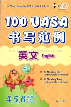 100 Model Penulisan UASA English Tahap 2 SJKC