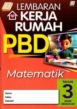 Lembaran Kerja Rumah PBD Matematik Tahun 3