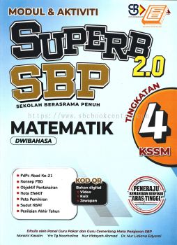 Modul & Aktiviti Superb 2.0 SBP Matematik Tingkatan 4